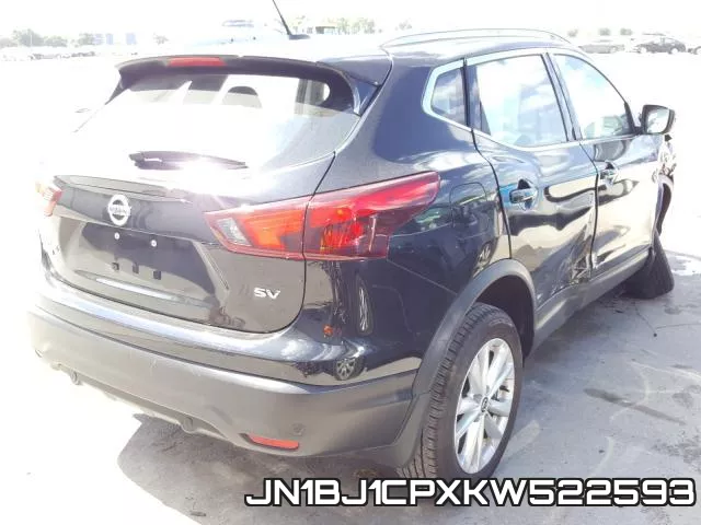 JN1BJ1CPXKW522593 фото 5