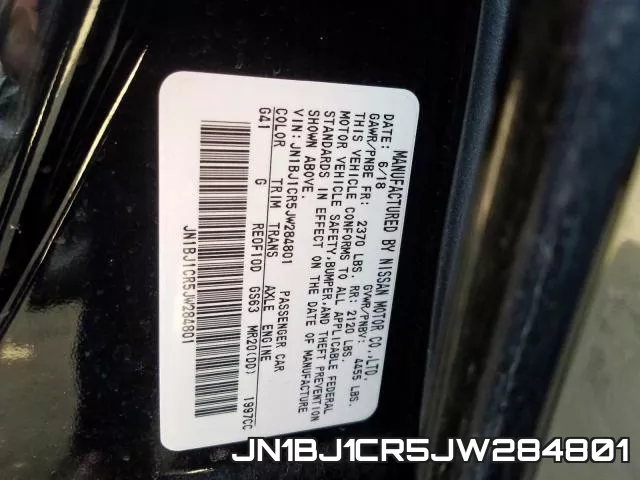 JN1BJ1CR5JW284801 фото 2