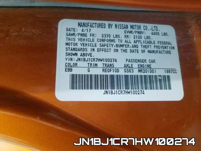 JN1BJ1CR7HW100274 фото 2