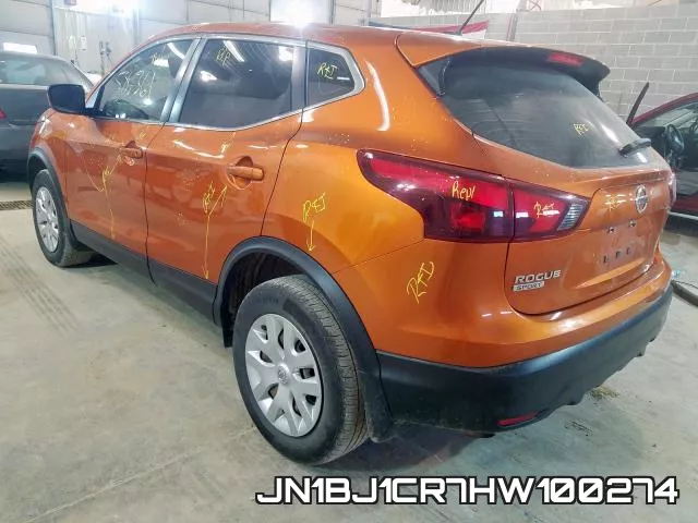 JN1BJ1CR7HW100274 фото 4