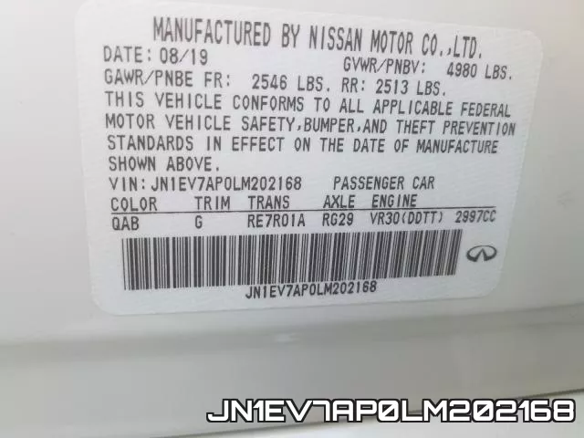 JN1EV7AP0LM202168 фото 2
