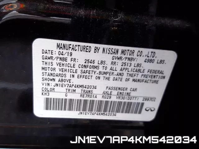 JN1EV7AP4KM542034 фото 2