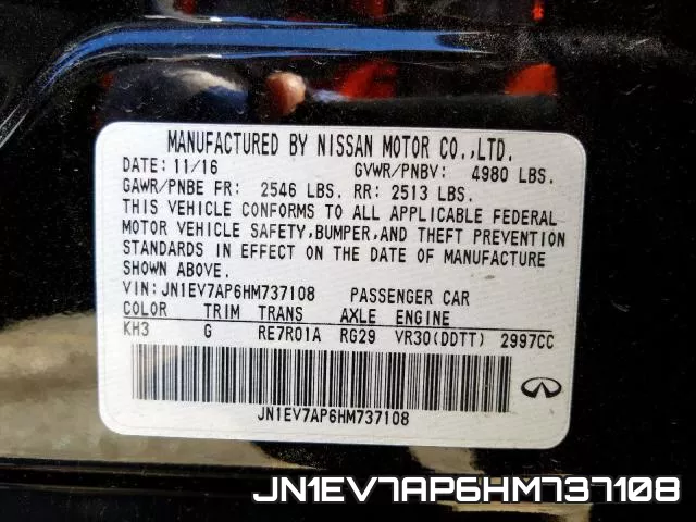JN1EV7AP6HM737108 фото 2