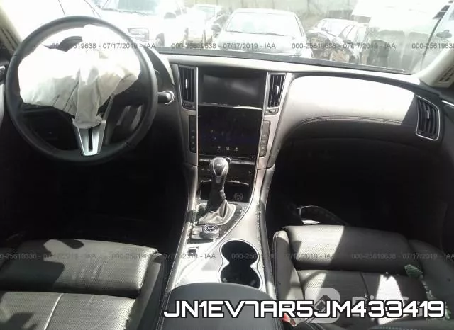 JN1EV7AR5JM433419 фото 6
