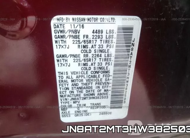 JN8AT2MT3HW382503 фото 10