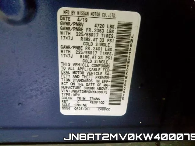 JN8AT2MV0KW400075 фото 2