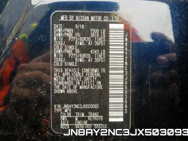 JN8AY2NC3JX503093 фото 2