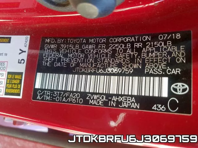 JTDKBRFU6J3069759 фото 2