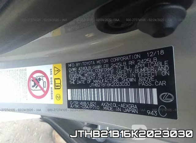 JTHB21B16K2023030 фото 10