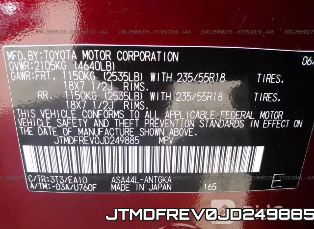 JTMDFREV0JD249885 фото 10