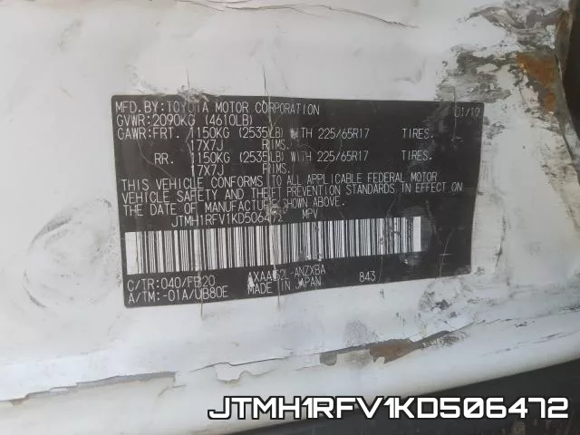 JTMH1RFV1KD506472 фото 2