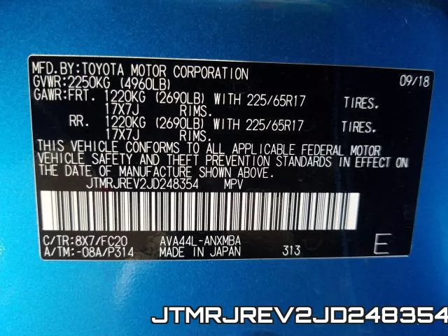 JTMRJREV2JD248354 фото 2