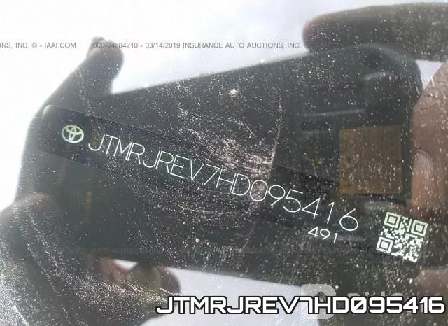 JTMRJREV7HD095416 фото 10
