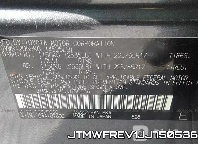 JTMWFREV1JJ750536 фото 10