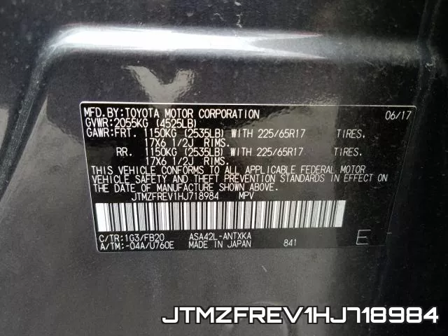 JTMZFREV1HJ718984 фото 2