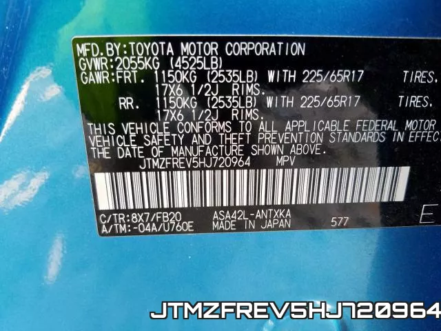 JTMZFREV5HJ720964 фото 2