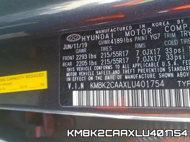 KM8K2CAAXLU401754 фото 2