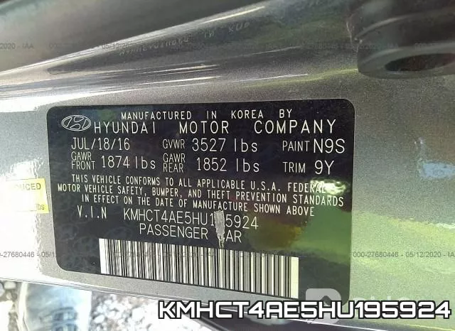 KMHCT4AE5HU195924 фото 10