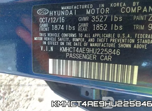 KMHCT4AE9HU225846 фото 10