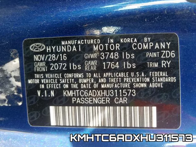 KMHTC6ADXHU311573 фото 2