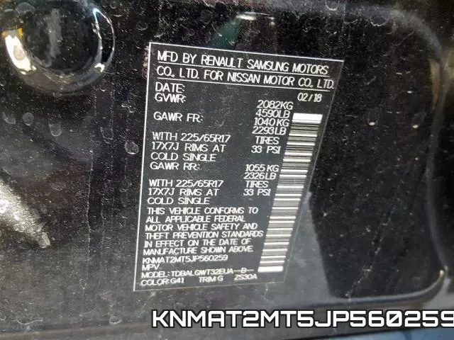 KNMAT2MT5JP560259 фото 2