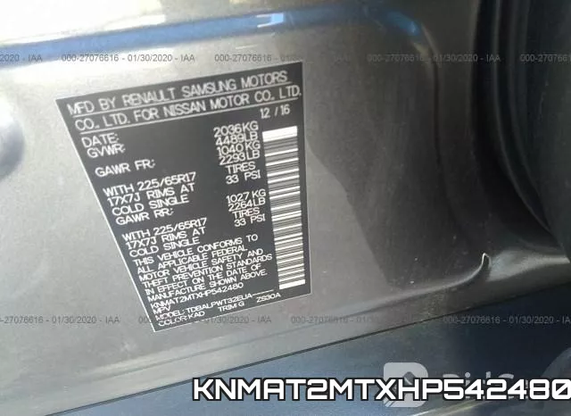 KNMAT2MTXHP542480 фото 10