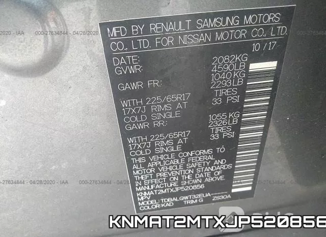 KNMAT2MTXJP520856 фото 10