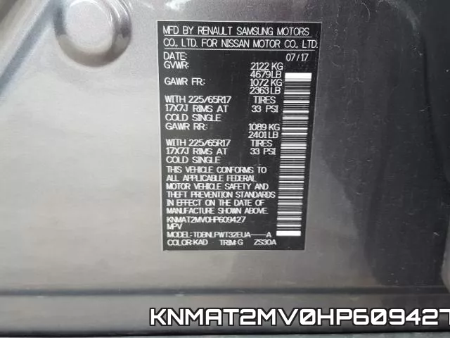 KNMAT2MV0HP609427 фото 2