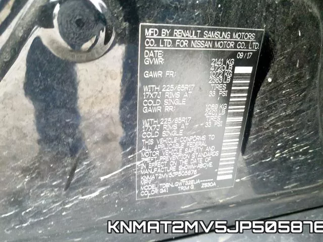 KNMAT2MV5JP505876 фото 2
