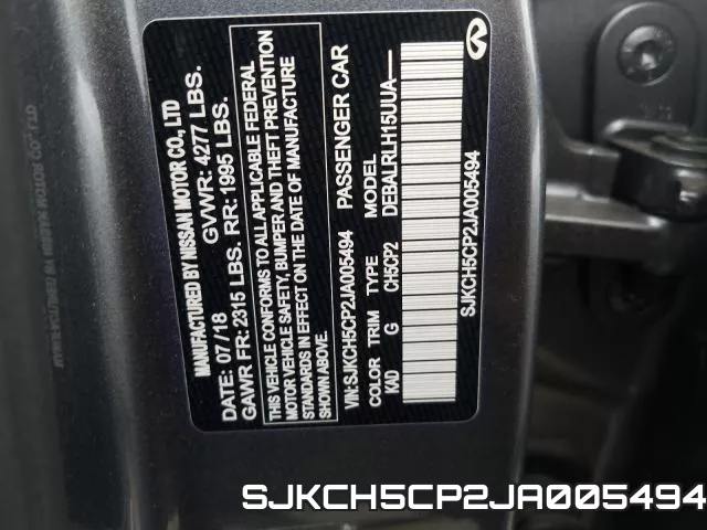 SJKCH5CP2JA005494 фото 2