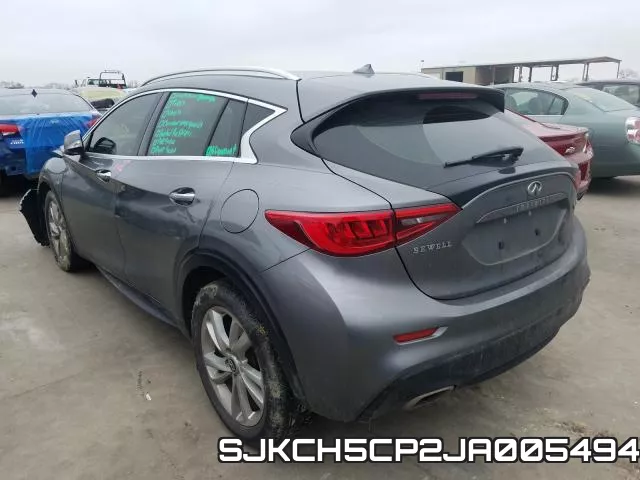 SJKCH5CP2JA005494 фото 4
