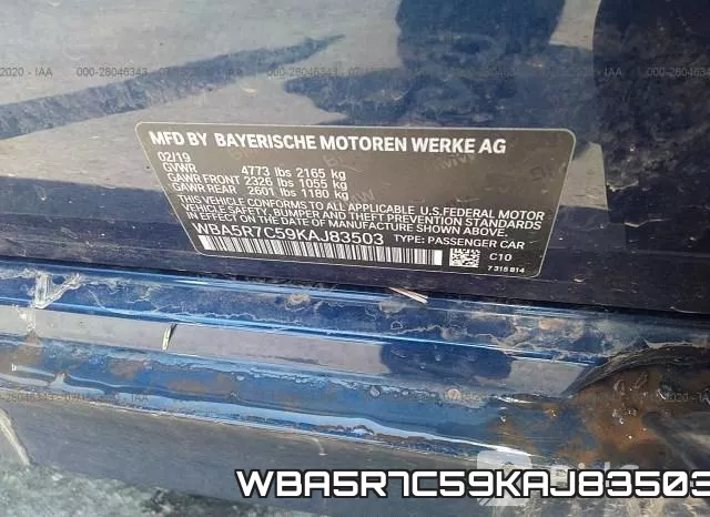 WBA5R7C59KAJ83503 фото 10