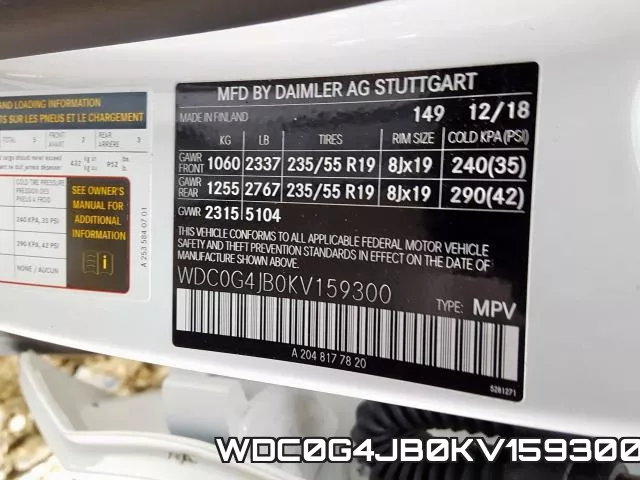WDC0G4JB0KV159300 фото 2