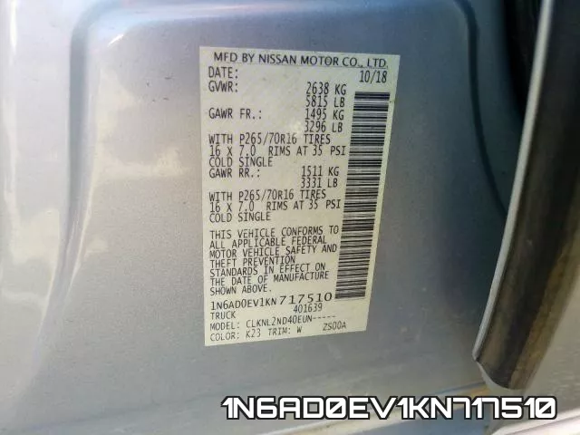 1N6AD0EV1KN717510 фото 2