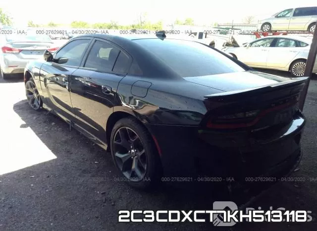 2C3CDXCT7KH513118 фото 4