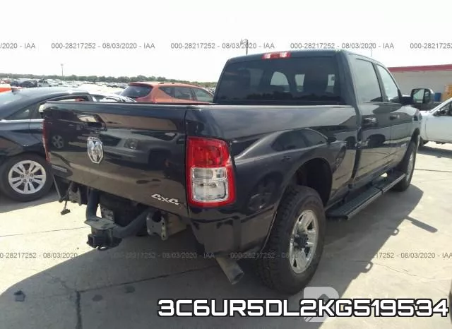 3C6UR5DL2KG519534 фото 5