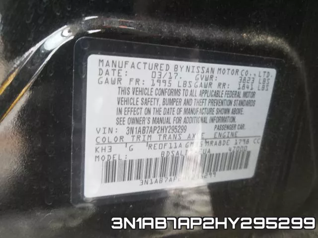 3N1AB7AP2HY295299 фото 2