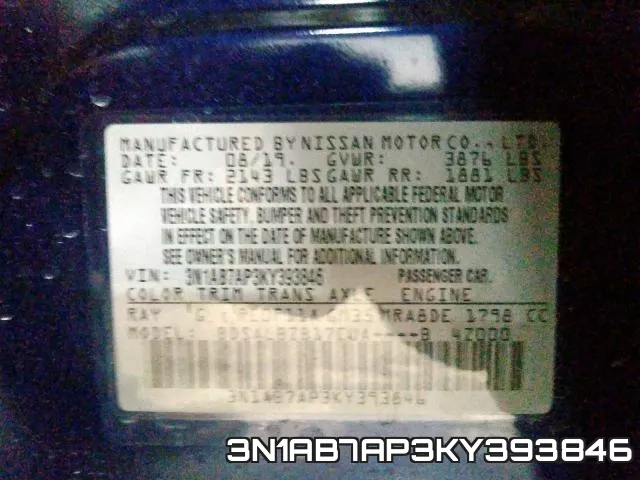 3N1AB7AP3KY393846 фото 2