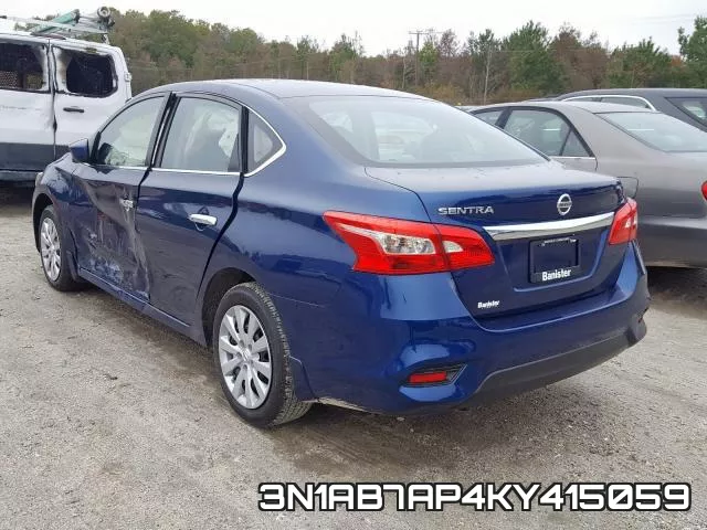 3N1AB7AP4KY415059 фото 4