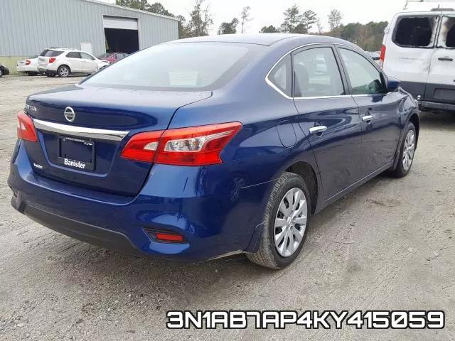 3N1AB7AP4KY415059 фото 5