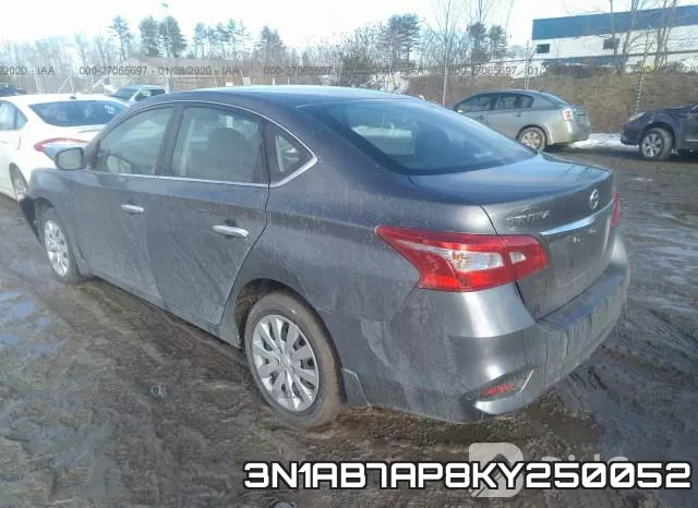 3N1AB7AP8KY250052 фото 4