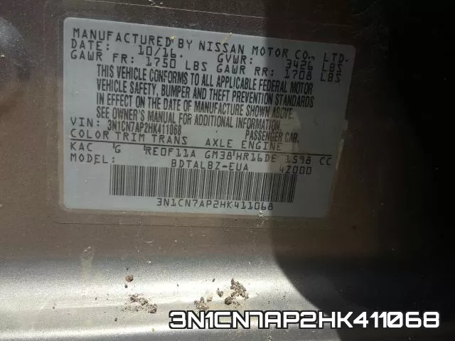 3N1CN7AP2HK411068 фото 2