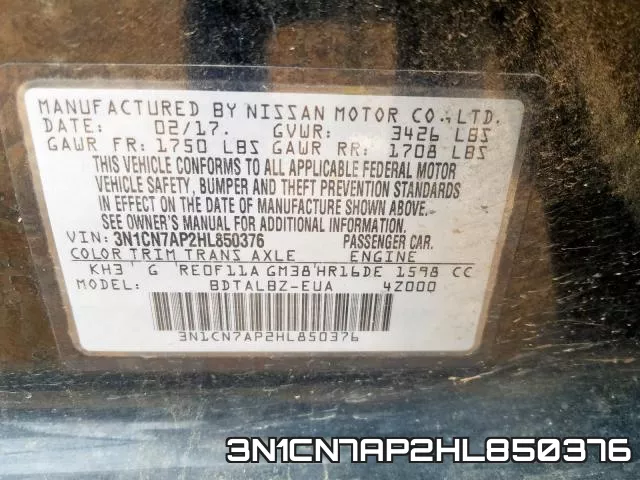 3N1CN7AP2HL850376 фото 2