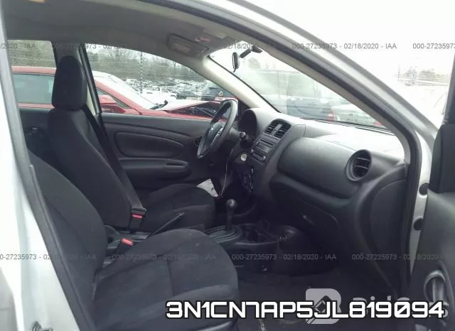 3N1CN7AP5JL819094 фото 6