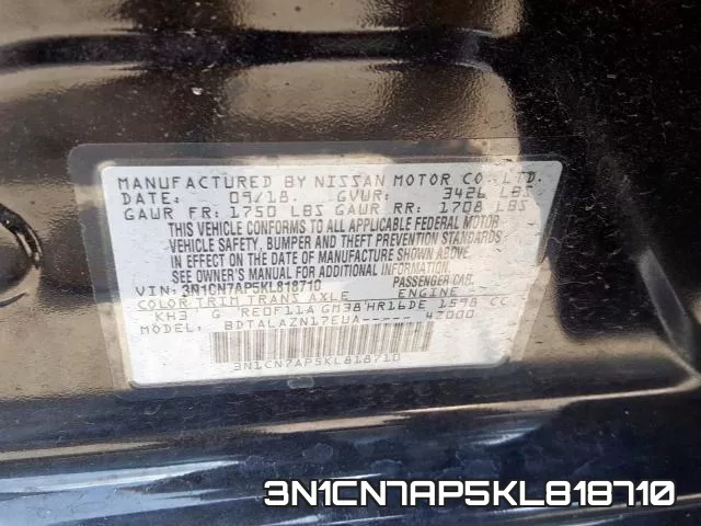 3N1CN7AP5KL818710 фото 2