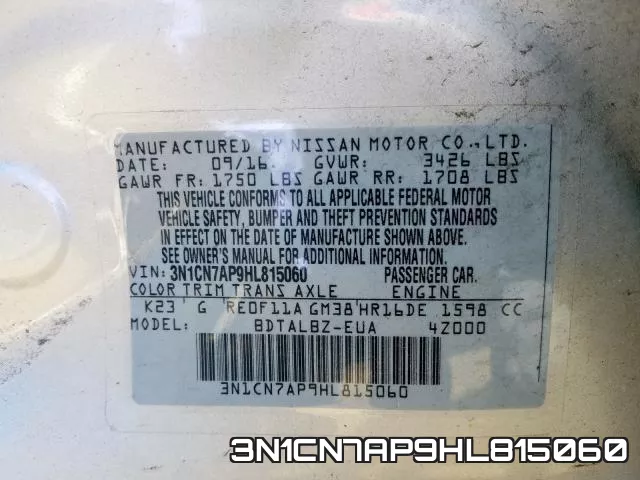 3N1CN7AP9HL815060 фото 2