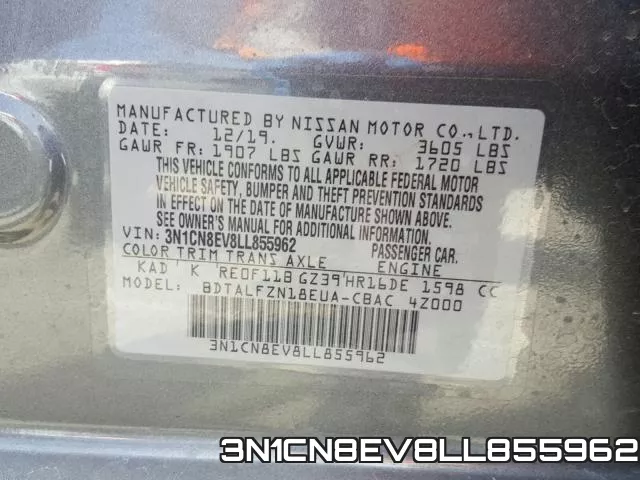 3N1CN8EV8LL855962 фото 2