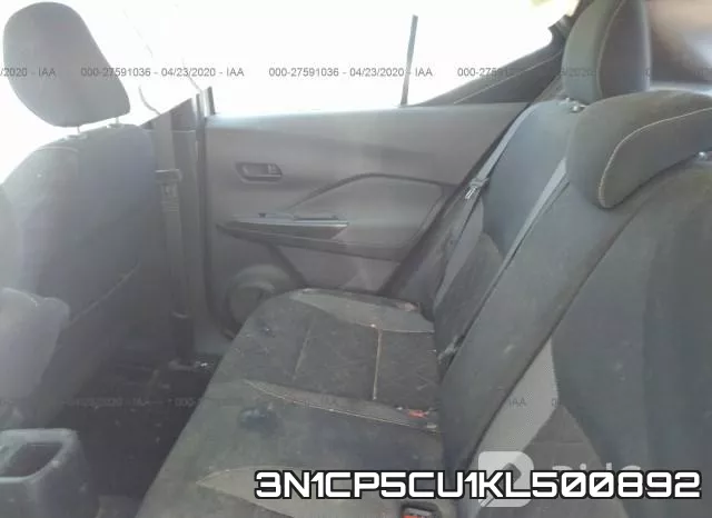 3N1CP5CU1KL500892 фото 9