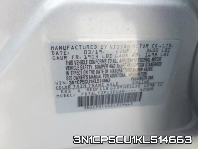3N1CP5CU1KL514663 фото 2