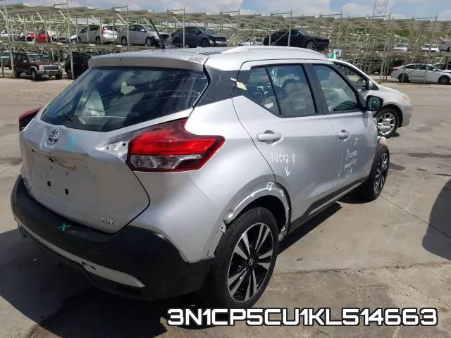 3N1CP5CU1KL514663 фото 5